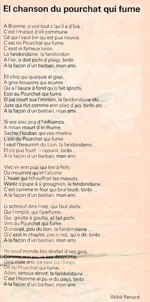 Fichier:Pqf (2).jpg