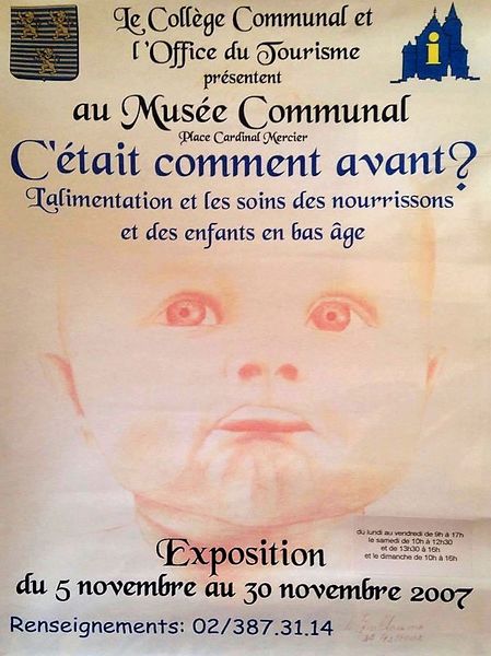 Fichier:Musée07.jpg