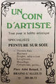 Miniature pour la version du 16 février 2019 à 15:03