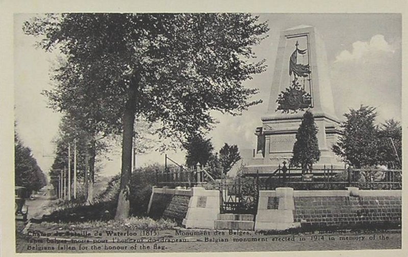 Fichier:Mdb (5).jpg