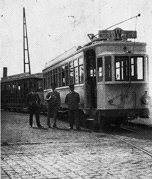 Fichier:Rli (83).jpg